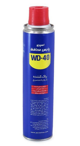 اسپری پارس محافظ